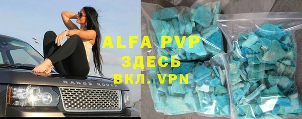 a pvp Алзамай